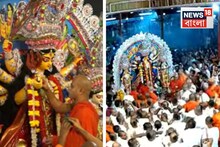 'কিন্তু হায়, তবু যেতে দিতে হয়...' বেলুড় মঠের প্রতিমা নিরঞ্জনের আবেগঘন মুহূর্ত! বিদায়বেলায় চোখে জল গোটা বাংলার