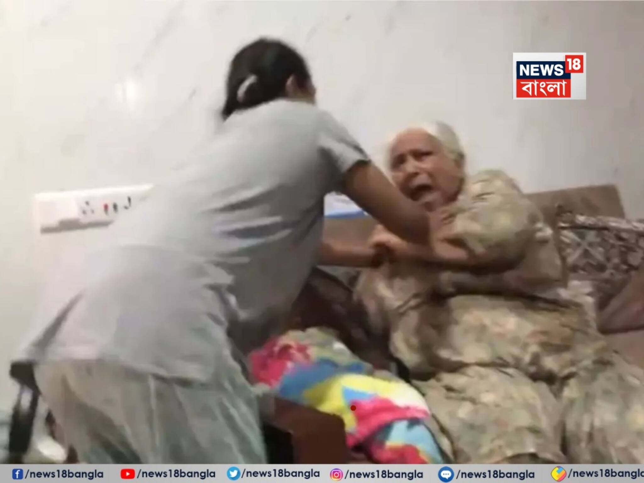 বৃদ্ধা শাশুড়িকে মারধর, নোংরা গালিগালাজ... মায়ের কুকীর্তির 'ভিডিও' করল ছেলে, তারপরেই কেলেঙ্কারি কাণ্ড