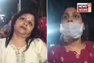 'পয়সা চাই আপনার....?' চালান কাটতেই প্রশ্ন করলেন মহিলা,পরক্ষণেই Video চালু!