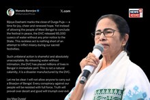 'বাংলাকে বিসর্জন দেওয়ার চক্রান্ত হচ্ছে!' পুজোর মধ্যে ডিভিসির জল ছাড়া নিয়ে বিস্ফোরক অভিযোগ মুখ্যমন্ত্রীর