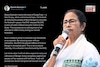 'বাংলাকে বিসর্জন দেওয়ার চক্রান্ত হচ্ছে!'  ডিভিসির জল ছাড়া নিয়ে অভিযোগ  মুখ্যমন্ত্রীর