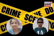 মেঝেতে মেয়ের দেহ, সিলিং থেকে ঝুলন্ত মা! ১২ বছরের মেয়েকে ‘খুন’ করে নিজেকেও শেষ করলেন মা