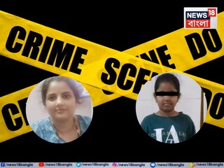 পুলিশ জানিয়েছে পূর্বিকার নিথর দেহের উপর সিলিং থেকে ঝুলছিল তার মা শ্রুতির দেহ৷