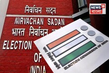 SIR guidelines by Election Commission: কী ভাবে হবে এসআইআর? কী ভাবে নিজের নাম তুলবেন? জেনে নিন ভিডিওতে