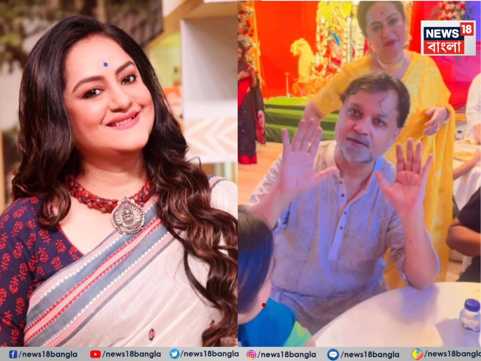 নবমীর রাতে সুদীপার বাড়িতে 'মাংস-চুরি'! তা দেখে ওয়েব-সিরিজ খেলে গেল সৃজিতের মাথায়, 'কাস্টিং'-এ 'চমক'