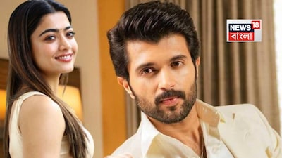Vijay Deverakonda and Rashmika Mandanna: Wedding Bells Ringing Tomorrow?
