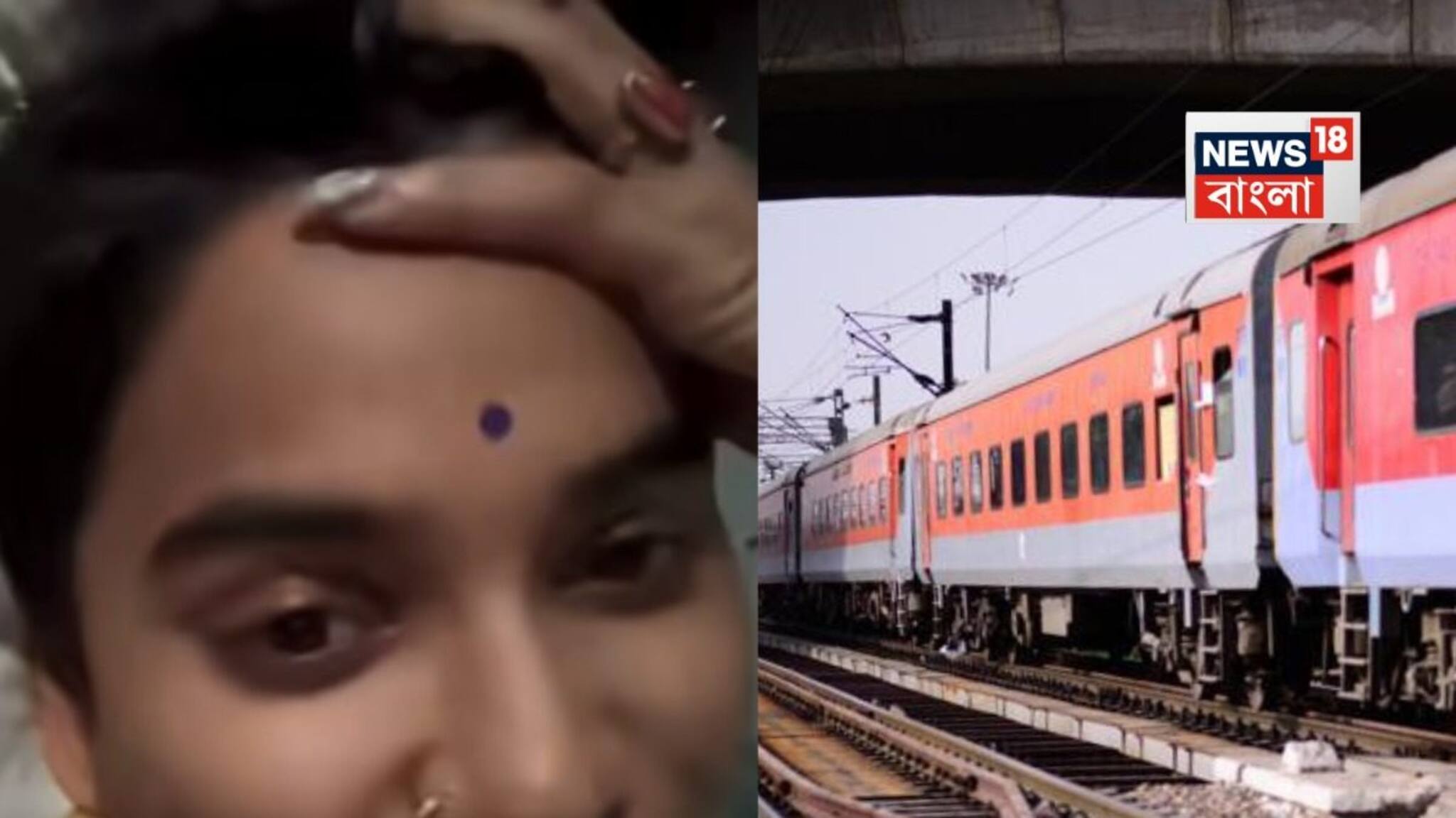 ট্রেনের 2AC কোচে উঠলেন তরুণী...! স্টেশন ছাড়তে না ছাড়তেই এসি কামরায় যা ঘটল, Video অন করলেন মেয়েটি, পরক্ষণেই ছুটল ঘাম!