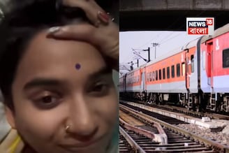 ট্রেনের 2AC কোচে উঠলেন তরুণী...! স্টেশন ছাড়তে না ছাড়তেই এসি কামরায় যা ঘটল, Video অন করলেন!