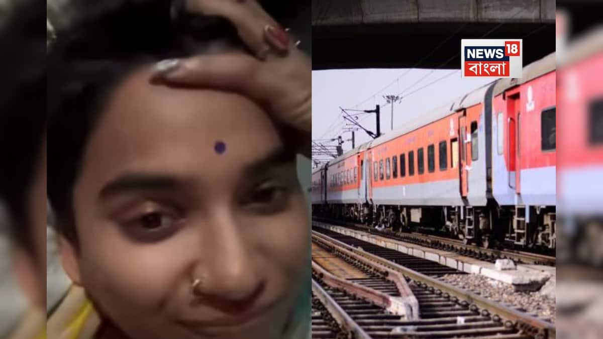 ট্রেনের 2AC কোচে উঠলেন তরুণী…! স্টেশন ছাড়তে না ছাড়তেই এসি কামরায় যা ঘটল, Video অন করলেন মেয়েটি, পরক্ষণেই ছুটল ঘাম! ট্রেনের 2AC কোচে উঠলেন তরুণী…! স্টেশন ছাড়তে না ছাড়তেই এসি কামরায় যা ঘটল, Video অন করলেন মেয়েটি, পরক্ষণেই ছুটল ঘাম!