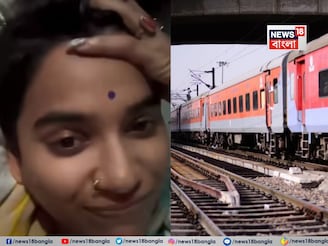 ট্রেনের 2AC কোচে উঠলেন তরুণী...! স্টেশন ছাড়তে না ছাড়তেই এসি কামরায় যা ঘটল, Video অন করলেন!