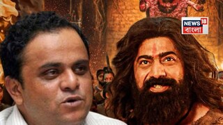 ‘অভিনেতা যেই হোক, সুপারস্টার শুধু মমতা’! রঘু ডাকাত নিয়ে কুণাল-দেব তরজা, এবার টলিউডের কোন্দল নিয়ে মুখ খুলেই বিস্ফোরক ব্রাত্য বসু ‘অভিনেতা যেই হোক, সুপারস্টার শুধু মমতা’! রঘু ডাকাত নিয়ে কুণাল-দেব তরজা, এবার টলিউডের কোন্দল নিয়ে মুখ খুলেই বিস্ফোরক ব্রাত্য বসু