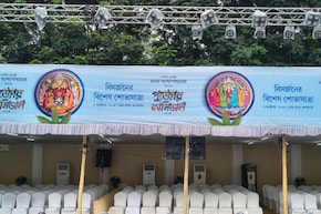 ২০,০০০ দর্শক, ১০০ পুজো, ৩০ জায়েন্ট স্ক্রিন...! রেড রোডে মেগা কার্নিভাল আজ, চলছে প্রস্তুতি