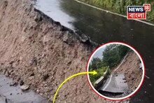 টানা বৃষ্টিতে লণ্ডভণ্ড দার্জিলিং-সহ উত্তরবঙ্গ, মিরিকে ধসে চাপা পড়ে শিশু-সহ মৃত ৫!