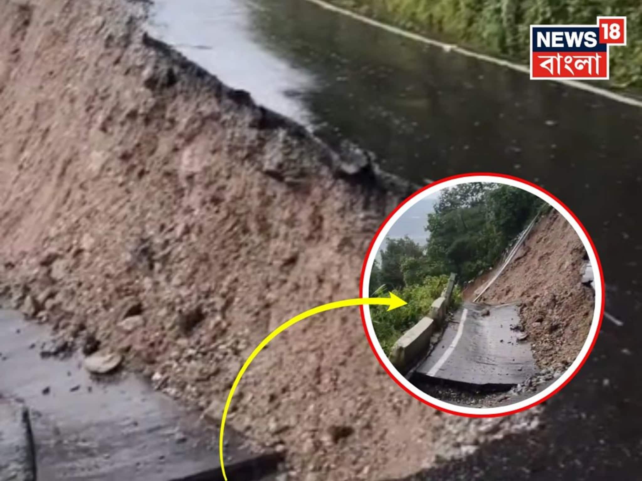 টানা বৃষ্টিতে লণ্ডভণ্ড দার্জিলিং-সহ উত্তরবঙ্গ, মিরিকে ধসে চাপা পড়ে মৃত্যু বেড়ে ২০!