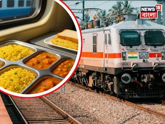 দেশের একমাত্র ট্রেনে তিনবেলা বিনামূল্যে মেলে ভরপেট খাবার! ২৯ বছর ধরে চলছে একই রীতি!