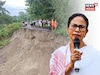 পাহাড়ে মৃত্যু মিছিল, সোমবারেই শিলিগুড়িতে মমতা! আটক পর্যটকদের ফিরিয়ে আনার আশ্বাস