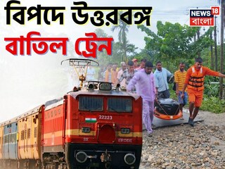 News18
