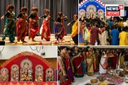 আমেরিকার ডেলাওয়ারে প্রবাসীদের অতি আপন পুজো উড়ান, ক্রিস্টিনা নদীর পারে যেন একটুকরো বাংলা!