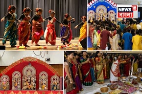 আমেরিকার ডেলাওয়ারে প্রবাসীদের অতি আপন পুজো উড়ান, ক্রিস্টিনা নদীর পারে যেন একটুকরো বাংলা!