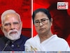 'অত্যন্ত দুর্ভাগ্যজনক...!' বাংলার দুর্যোগ নিয়েও রাজনীতি করছেন মোদি? কড়া জবাব মমতার