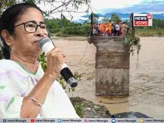 রাজনীতির ঊর্ধ্বে উঠে একসঙ্গে কাজের বার্তা মুখ্যমন্ত্রীর