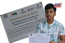 Success Story: ৬০০-এ ৬০০! ইচ্ছে থাকলে মানুষ সব পারে, প্রমাণ দিলেন ক্যানিংয়ের সায়ন! পুরস্কার দিলেন প্রধানমন্ত্রীও