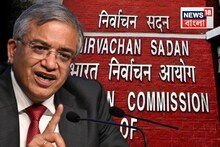 'SIR-এর কাজ চলছে, গোটা দেশে শীঘ্রই শুরু হবে', জানালেন নির্বাচন কমিশনার! বাংলায় কবে?