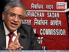 'SIR-এর কাজ চলছে, গোটা দেশে শীঘ্রই শুরু হবে', জানালেন মুখ্য নির্বাচনী আধিকারিক! বাংলায় কবে