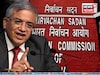 'SIR-এর কাজ চলছে, গোটা দেশে শীঘ্রই শুরু হবে', জানালেন মুখ্য নির্বাচনী আধিকারিক! বাংলায় কবে