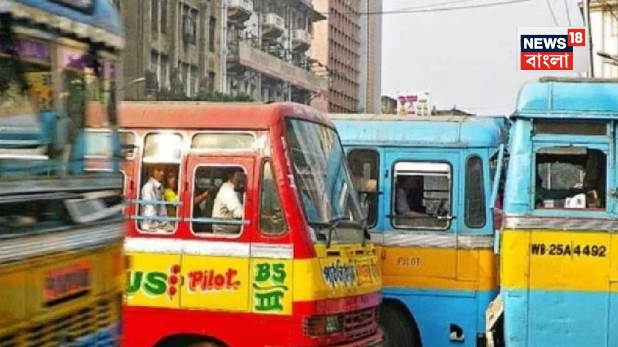 Belgharia Bridge Closed: শনিবার থেকে ৪ মাসের জন্য বন্ধ হচ্ছে বেলঘরিয়া ওভারব্রিজ, ঘুরপথে কোন রাস্তা দিয়ে যাবেন জেনে নিন