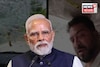 'মানবিকতা হারিয়েছে তৃণমূল সরকার!' উত্তরবঙ্গে বিজেপি কর্মীদের উপর হামলার অভিযোগে সরব মোদি!