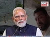 'মানবিকতা হারিয়েছে তৃণমূল সরকার!' উত্তরবঙ্গে বিজেপি কর্মীদের উপর হামলার অভিযোগে সরব মোদি!