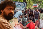 উত্তরবঙ্গে ত্রাণ দিচ্ছে টিম দেব! 'এই কঠিন সময় আমি পাশে আছি...’ বার্তা তৃণমূল সাংসদের