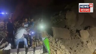 হিমাচল প্রদেশে ফের ভয়াবহ ভূমিধস। মঙ্গলবার বিলাসপুর জেলায় এক মর্মান্তিক দুর্ঘটনায় মৃত্যু হয়েছে অন্তত ১৫ জনের।