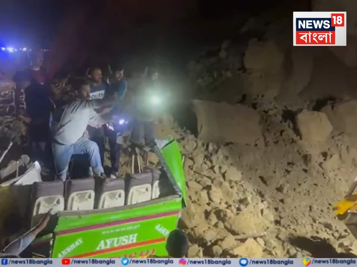 Himachal Pradesh landslide, Bilaspur landslide, Himachal bus accident, Himachal Pradesh tragedy, 15 dead in Bilaspur landslide, Ballu Bridge landslide, Himachal natural disaster, Himachal Pradesh news, NDRF rescue Himachal, Himachal heavy rain, Himachal Pradesh latest updates, Himachal bus buried under debris, Himachal hill collapse, India landslide news, Himachal Pradesh death toll, হিমাচল প্রদেশ ভূমিধস, বিলাসপুর ভূমিধস, হিমাচলে বাস দুর্ঘটনা, হিমাচলে মৃত ১৫, বিলাসপুরে বাস চাপা পড়ে মৃত্যু, হিমাচল প্রদেশ খবর, হিমাচল প্রদেশে ভয়াবহ দুর্ঘটনা, হিমাচল প্রদেশ ভূমিধসে মৃত্যু, বল্লু ব্রিজ ভূমিধস, এনডিআরএফ উদ্ধার অভিযান, হিমাচল প্রদেশে প্রাকৃতিক বিপর্যয়, পাহাড় ধস হিমাচল, হিমাচল প্রদেশ তাজা খবর