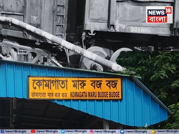 News18
