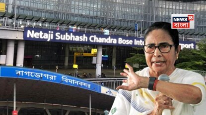 বৈষম্যের অভিযোগে কেন্দ্রকে তোপ মুখ্যমন্ত্রীর বৈষম্যের অভিযোগে কেন্দ্রকে তোপ মুখ্যমন্ত্রীর