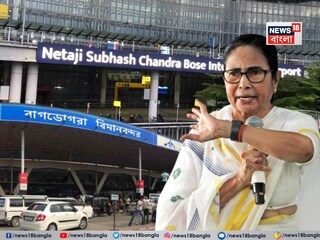 বৈষম্যের অভিযোগে কেন্দ্রকে তোপ মুখ্যমন্ত্রীর 