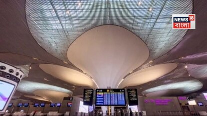 ১,১৬০ হেক্টর জমির উপর বিমানবন্দরটি তৈরি করা হচ্ছে। নগর ও শিল্প উন্নয়ন কর্পোরেশন (সিডকো) উন্নয়ন কাজ সম্পাদন করছে। বিমানবন্দরটি নবি মুম্বই আন্তর্জাতিক বিমানবন্দর লিমিটেড (এনএমআইএএল) দ্বারা তৈরি করা হচ্ছে, যা আদানি বিমানবন্দর হোল্ডিংস লিমিটেড (এএএইচএল) এবং মহারাষ্ট্রের শহর ও শিল্প উন্নয়ন কর্পোরেশনের (সিডকো) যৌথ উদ্যোগ। ১,১৬০ হেক্টর জমির উপর বিমানবন্দরটি তৈরি করা হচ্ছে। নগর ও শিল্প উন্নয়ন কর্পোরেশন (সিডকো) উন্নয়ন কাজ সম্পাদন করছে। বিমানবন্দরটি নবি মুম্বই আন্তর্জাতিক বিমানবন্দর লিমিটেড (এনএমআইএএল) দ্বারা তৈরি করা হচ্ছে, যা আদানি বিমানবন্দর হোল্ডিংস লিমিটেড (এএএইচএল) এবং মহারাষ্ট্রের শহর ও শিল্প উন্নয়ন কর্পোরেশনের (সিডকো) যৌথ উদ্যোগ।