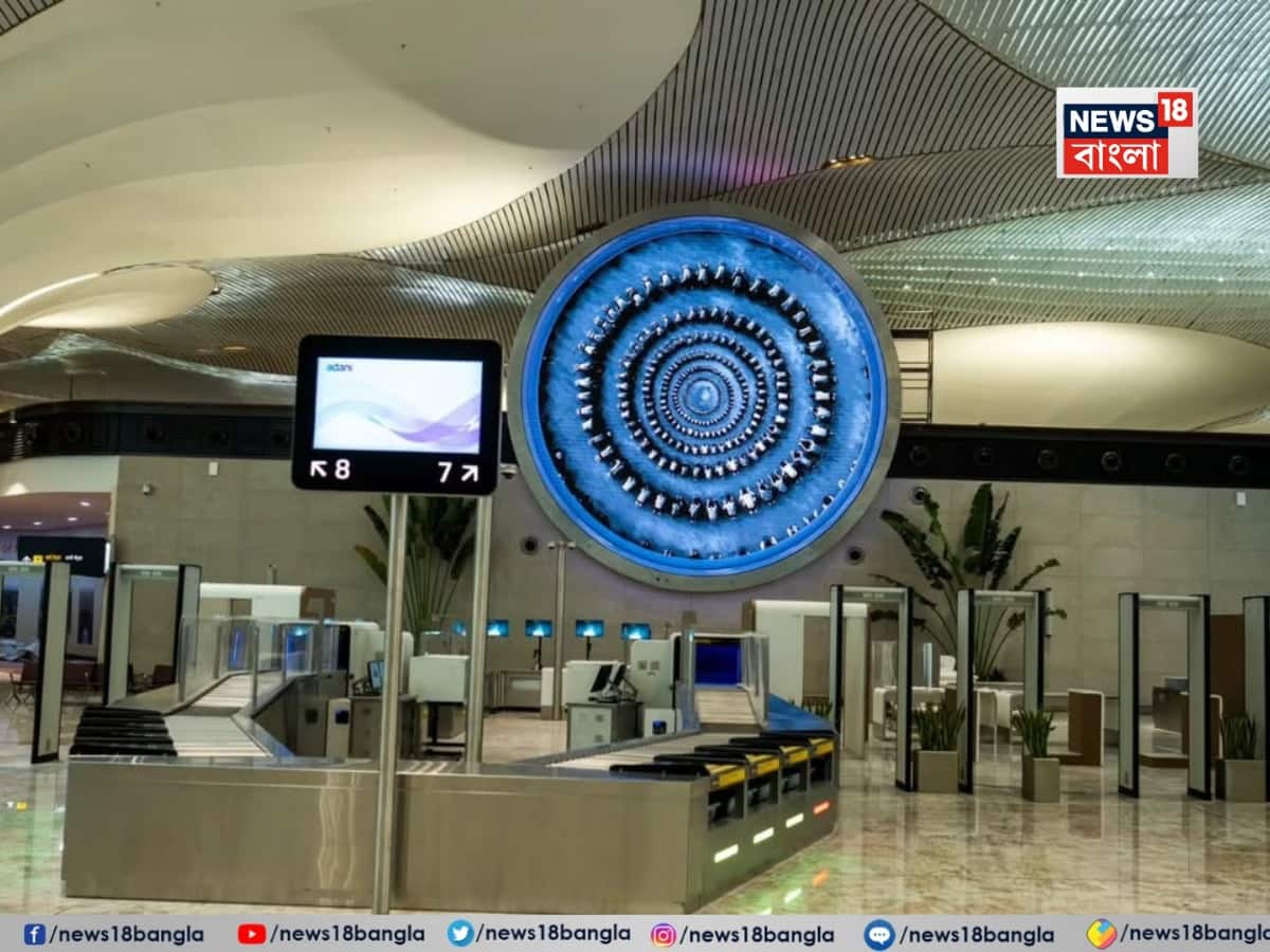 মুখ্যমন্ত্রী ফড়নবিস জানান, চারদিক থেকে বিমানবন্দরকে সকল ধরনের পরিবহণের সঙ্গে সংযুক্ত করার ব্যবস্থা করা হচ্ছে, যার মধ্যে রয়েছে শহরতলির রেলপথ, মেট্রো বা জলপথ।  ভূগর্ভস্থ মেট্রোর মতো বিমানবন্দরের সমস্ত টার্মিনালের সঙ্গে একটি ট্রেন সংযোগ স্থাপন করা হবে। কাউকে হেঁটে যেতে হবে না। এই বিমানবন্দরে মেট্রোর সঙ্গে বুলেট ট্রেন সংযোগও থাকবে।