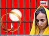 স্বামী খুন, প্রেমিক কারাগারে! রাজা নাকি রাজ? কার জন্য জেলে করওয়া চৌথের উপবাস পালন সোনমের?