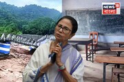 বন্যা-বৃষ্টিতে বহু স্কুলের বেহাল দশা, পরিকাঠামো উন্নয়নের জন্য অর্থ বরাদ্দ সরকারের