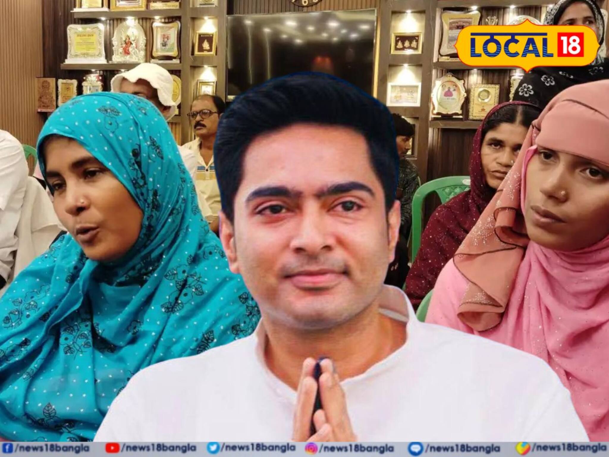 দিনরাত এক করে লেগেছিলেন, অভিষেকের চেষ্টায় বাড়ি ফিরছেন ইরাকে আটক বাংলার পরিযায়ীরা