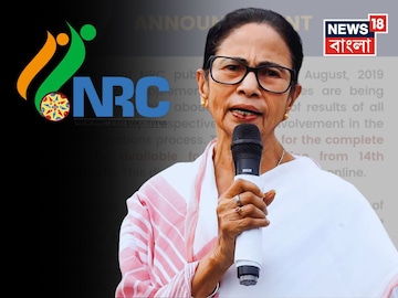 মুখ্যমন্ত্রী মমতা বন্দ্যোপাধ্যায়