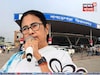 মুখ্যমন্ত্রীর ধমকের পর ভাড়া কমলো বাগডোগরা-কলকাতাগামী বিমানের!