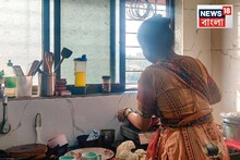 ৬০ লক্ষ টাকায় 3BHK ফ্ল্যাট কিনেছেন পরিচারিকা! রয়েছে আরও বাড়ি-দোকানঘর! তাজ্জব মালকিন!