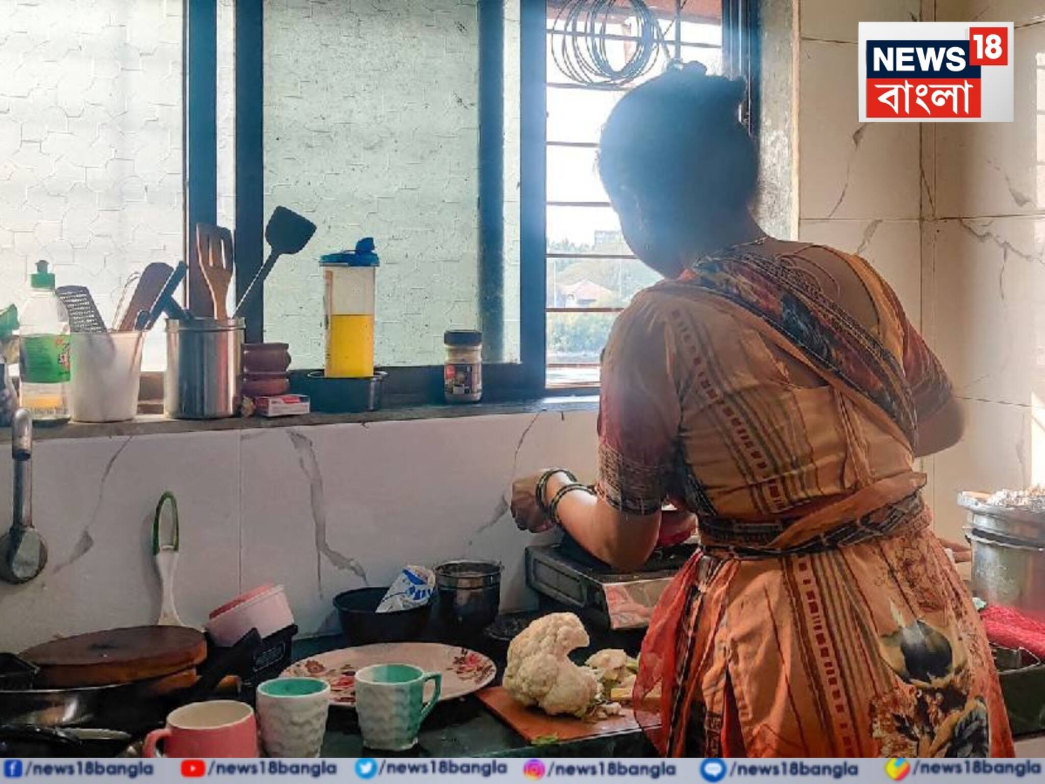 Viral News: ৬০ লক্ষ টাকায় 3BHK ফ্ল্যাট কিনেছেন বাড়ির পরিচারিকা! রয়েছে আরও একটি বাড়ি-দোকানঘর!তাজ্জব মালকিনের পোস্ট ভাইরাল!