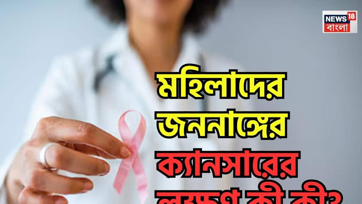 Odamlar jim boladigan porno tomosha qiling