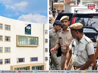 কী বলল রাজ্য পুলিশ? কী বলল রাজ্য পুলিশ?