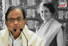 ইন্দিরা গান্ধীর জীবনের সবথেকে 'বড় ভুল' ছিল! কী নিয়ে মুখ খুললেন চিদাম্বরম?